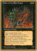 Order of the Ebon Hand (Spencer) - 1996 Leon Lindback (FEM) (WCD-) - Pro Tour Collector Set