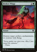 Broken Wings (DMU-157) - Dominaria United Foil
