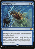 Hurkyl's Recall (LIST-048/249) - The List