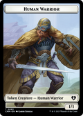 Human Warrior (TCMM-063) - Commander Masters Tokens Foil