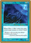 Man-o'-War - 1998 Brian Selden (VIS) (WCD-) - World Championship Decks 1998