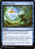 Divide by Zero (LIST-041/275) - The List