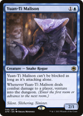 Yuan-Ti Malison (AFR-086) - Adventures in the Forgotten Realms Foil