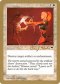 Disenchant - 1998 Brian Hacker (TMP) (WCD-) - World Championship Decks 1998