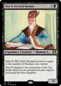 Sima Yi, Wei Field Marshal (PZ2-65815) - Treasure Chest