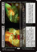 Unholy Annex // Ritual Chamber (PPDSK-118) - Duskmourn: House of Horror Promos Foil