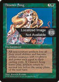 Titania's Song (4BB-) - Fourth Edition Foreign Black Border