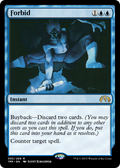 Forbid (TPR-050) - Tempest Remastered