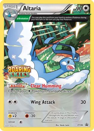 Altaria - XY46 (Prerelease)  - Holofoil XY Promos - Promo