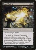 Rend Spirit (CHK-141) - Champions of Kamigawa Foil