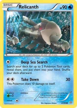 Relicanth 023  - Reverse Holofoil XY  Ancient Origins - Common