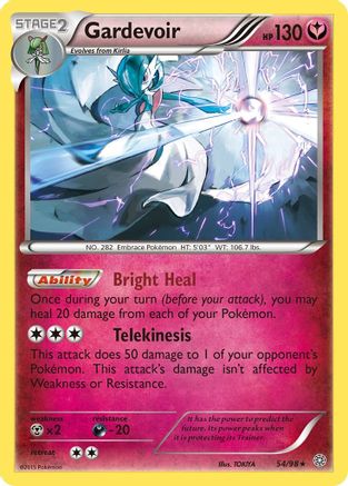 Gardevoir 054  - Holofoil XY  Ancient Origins - Holo Rare