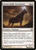 Totem-Guide Hartebeest (LIST-50/248) - The List
