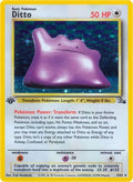 Ditto (3) (3) 003  - 1st Edition Holofoil Fossil - Holo Rare