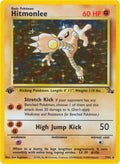 Hitmonlee (7) (7) 007  - 1st Edition Holofoil Fossil - Holo Rare