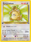 Kangaskhan (21) (21) 021  - 1st Edition Jungle - Rare