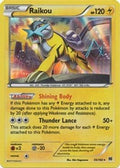 Raikou 055  - Holofoil XY  BREAKthrough - Holo Rare