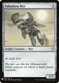 Palladium Myr (LIST-207) - The List