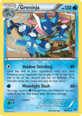 Greninja 040  XY  BREAKpoint - Rare