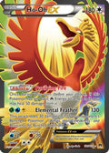 Ho-Oh EX (Full Art) 121  - Holofoil XY  BREAKpoint - Ultra Rare