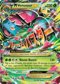M Venusaur EX 002  - Holofoil Generations - Ultra Rare
