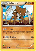 Kabutops 039  XY  Fates Collide - Rare