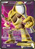 Alakazam EX (Full Art) 117  - Holofoil XY  Fates Collide - Ultra Rare