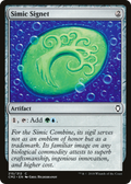 Simic Signet (215) (CM2-215) - Commander Anthology Volume II