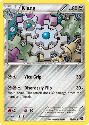 Klang 072  XY  Steam Siege - Uncommon