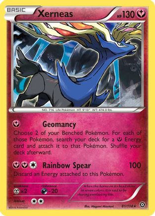 Xerneas 081  - Reverse Holofoil XY  Steam Siege - Holo Rare
