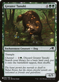 Greater Tanuki (LIST-189/302) - The List: (enchantment)
