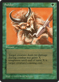 Subdue (LEG-) - Legends