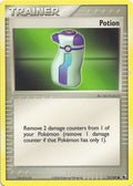 Potion  EX Battle Stadium - Uncommon