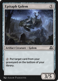 Epitaph Golem (SIR-249) - Shadows over Innistrad Remastered