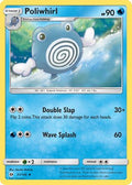 Poliwhirl 031  - Reverse Holofoil SM Base Set - Uncommon