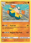 Hariyama 068  - Reverse Holofoil SM Base Set - Rare