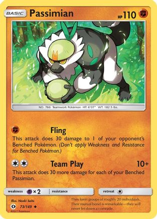 Passimian 073  - Reverse Holofoil SM Base Set - Uncommon