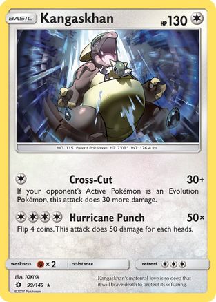 Kangaskhan 099  - Holofoil SM Base Set - Holo Rare