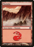 Mountain (Spanish) - "Montana" (217) (PS11-217) - Salvat 2011
