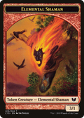 Elemental Shaman // Shapeshifter Double-Sided Token (C15-10 // 1) - Commander 2015 Tokens