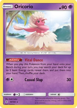 Oricorio (55)  SM  Guardians Rising - Rare