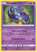 Oricorio (56) (56) 056/145  SM  Guardians Rising - Rare