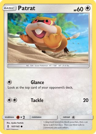 Patrat 107  SM  Guardians Rising - Common