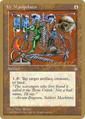 Icy Manipulator - 1996 Shawn "Hammer" Regnier (ICE) (WCD-) - Pro Tour Collector Set