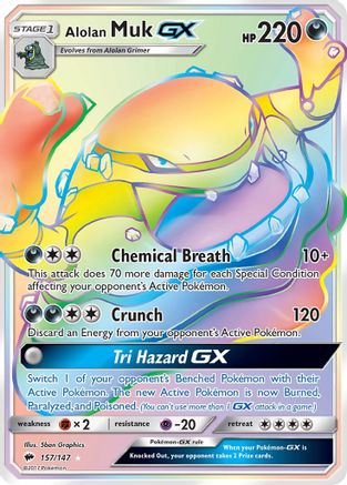 Alolan Muk GX (Secret)  - Holofoil SM  Burning Shadows - Secret Rare