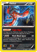 Yveltal - 94/162 (Cosmos Holo)/162  - Holofoil Blister Exclusives - Promo
