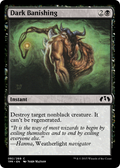 Dark Banishing (TPR-092) - Tempest Remastered Foil