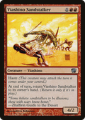 Viashino Sandstalker (8ED-230) - 8th Edition Foil