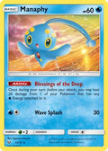 Manaphy 025  - Reverse Holofoil Shining Legends - Holo Rare