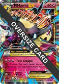 M Mawile EX - XY104  - Holofoil Jumbo Cards - Promo